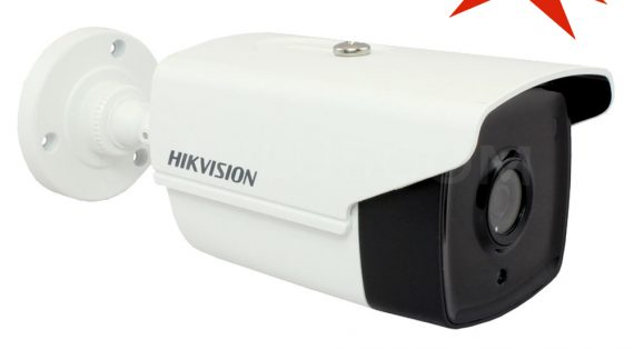 Những lưu ý khi lắp đặt camera quan sát